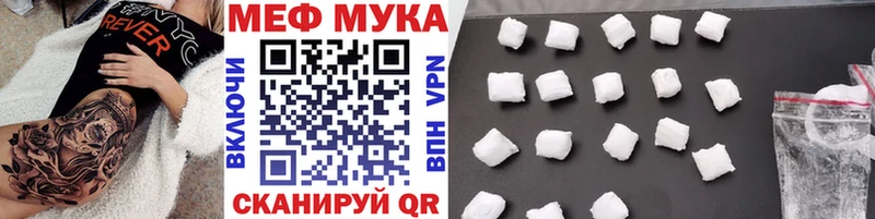 Виды наркотиков купить Анжеро-Судженск Бутират Cocaine Галлюциногенные грибы Меф мяу мяу Гашиш