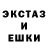 Метадон VHQ Nika Vashikidze