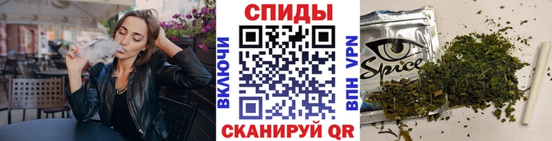 БУТИРАТ 99%  купить  сайты  Анжеро-Судженск 