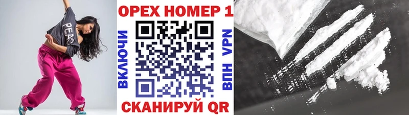 Кокаин Боливия  mega сайт  Анжеро-Судженск 