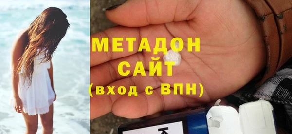 гашишное масло Алексин