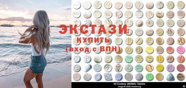 mdpv Алексеевка