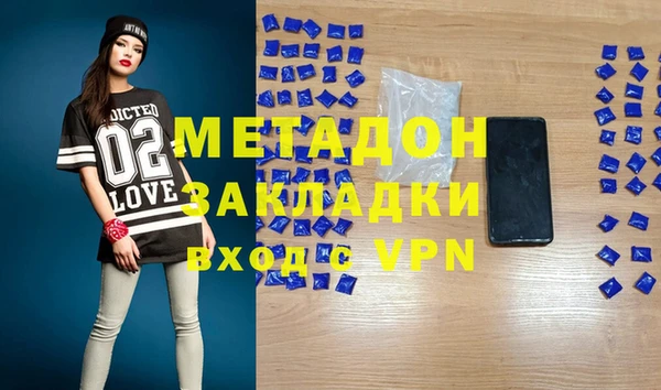 MDMA Алзамай