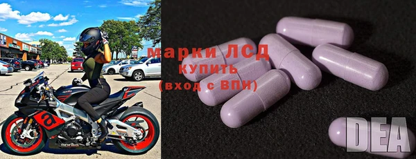mdpv Алексеевка