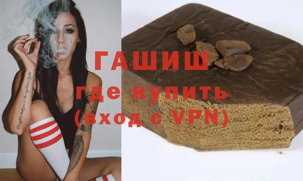 mdpv Алексеевка