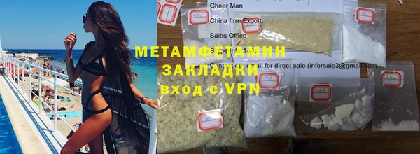 MDMA Алзамай