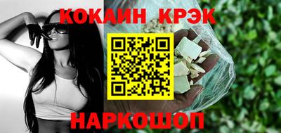 мефедрон мука Азнакаево