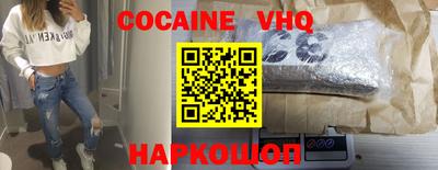 мефедрон мука Азнакаево