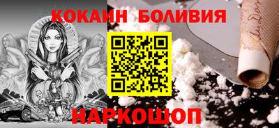 мефедрон мука Азнакаево