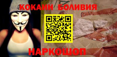 первитин Абакан