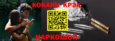 мефедрон мука Азнакаево