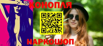кокаин Абинск