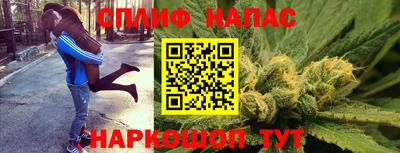 первитин Абакан