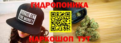 первитин Абакан