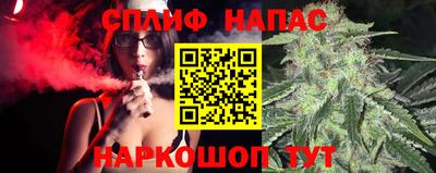 первитин Абакан