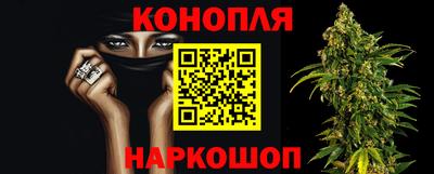 мефедрон мука Азнакаево