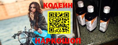 мефедрон мука Азнакаево