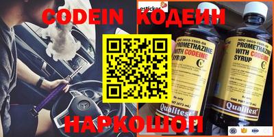 мефедрон мука Азнакаево