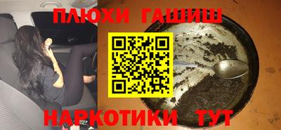мефедрон мука Азнакаево