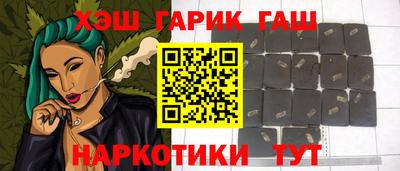 первитин Абакан