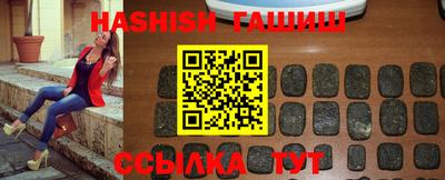 мефедрон мука Азнакаево