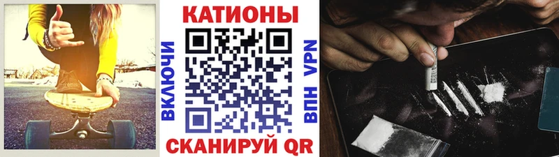 где продают наркотики  Анжеро-Судженск  МЕФ mephedrone 