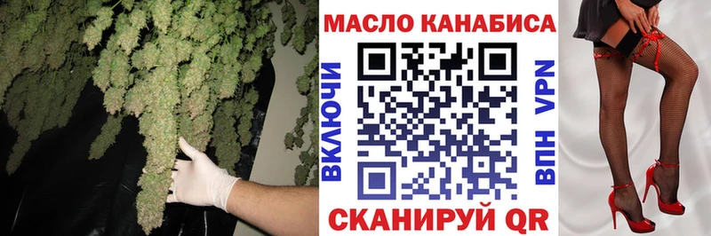 кракен рабочий сайт  Анжеро-Судженск  Дистиллят ТГК жижа 